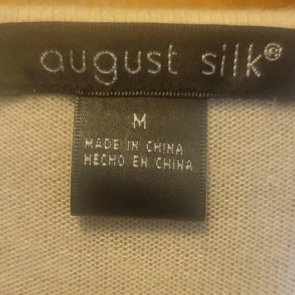 August Silk Cream Cardigan Flower/Pearl Applique - Size M - Picture 5 of 10